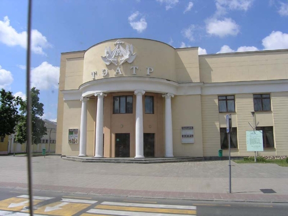 Брестский Академический театр драмы