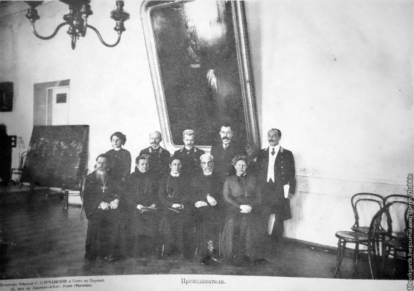Саратовский Мариинский институт благородных девиц