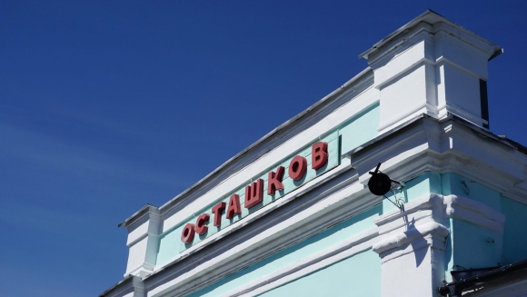 Ретро поезд Селигер