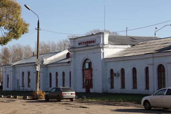 Магазин охотник Осташков