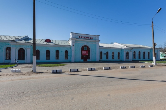Осташков ЖД станция