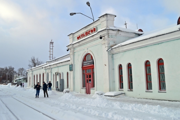 Осташков Железнодорожный вокзал