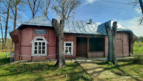 Заповедные железные дороги
