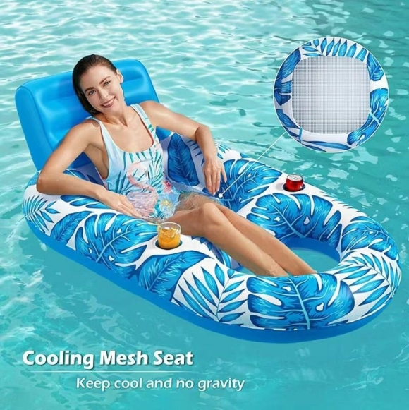 Плавающее кресло Inflatable Floating Bed