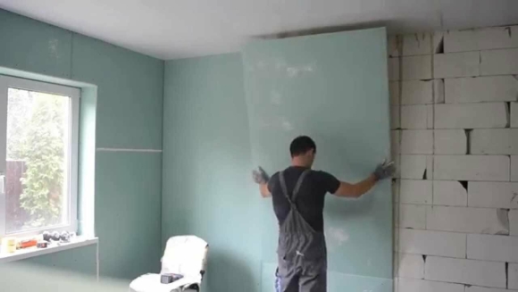 Внутренняя отделка газобетонных стен