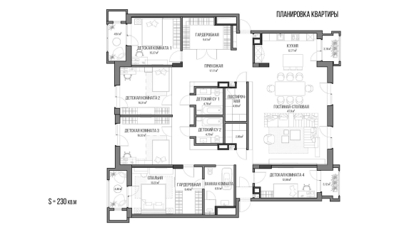 План квартиры с гардеробной