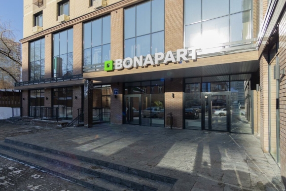 Гостиница Бонапарт Новосибирск
