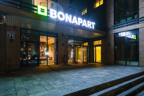 Домант Новосибирск