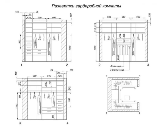 Брючница в гардеробной чертеж