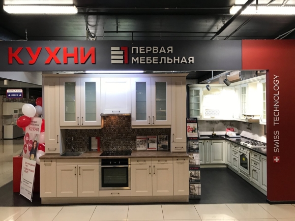 Кухонная мебель в ТЦ Румянцево