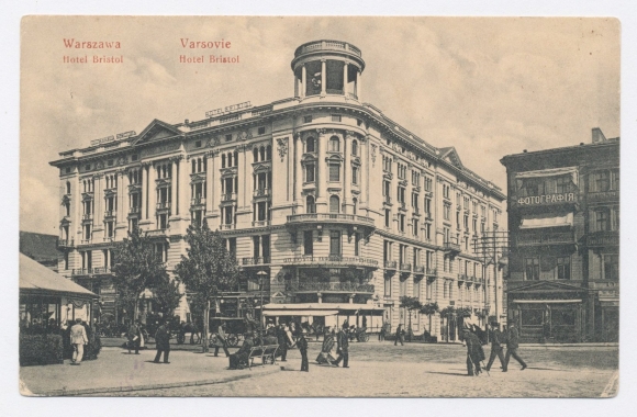 Отель Бристоль Варшава