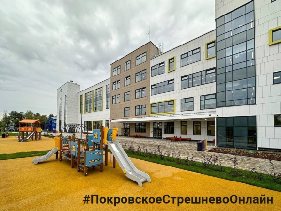 Школа перспектива Молжаниновский район корпус а