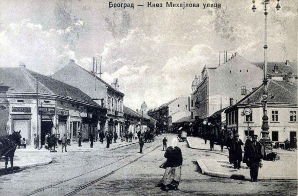 Улица Кнез Михайлова Белград