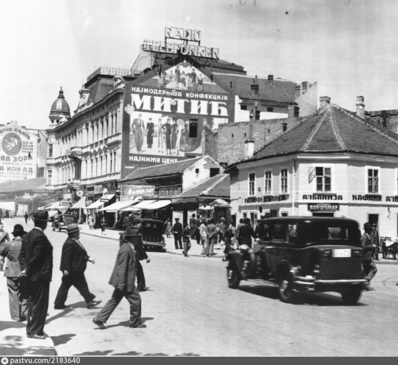 Сербия старый Белград