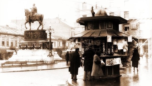 Белград старые фото