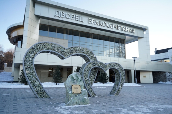 Дворец бракосочетания Иркутск Декабрьских событий