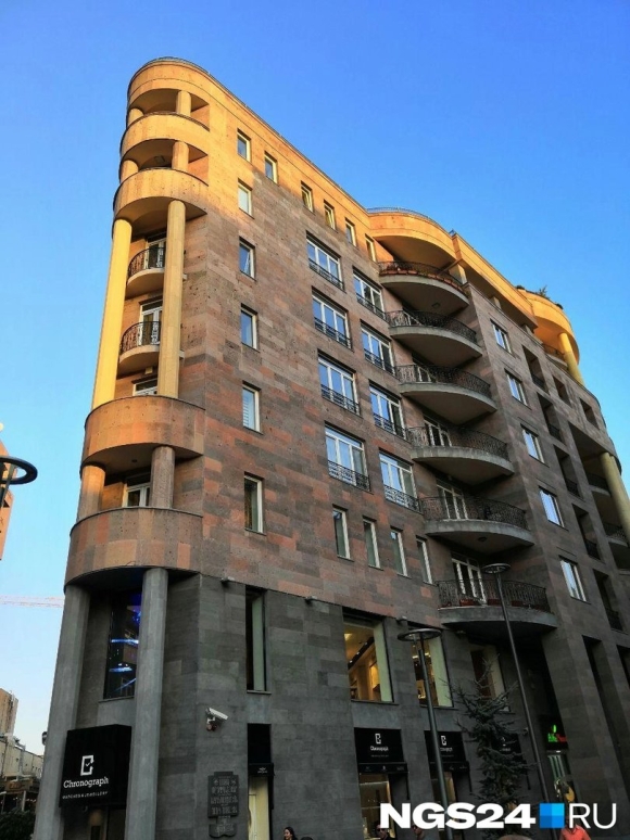 Northern avenue yerevan
