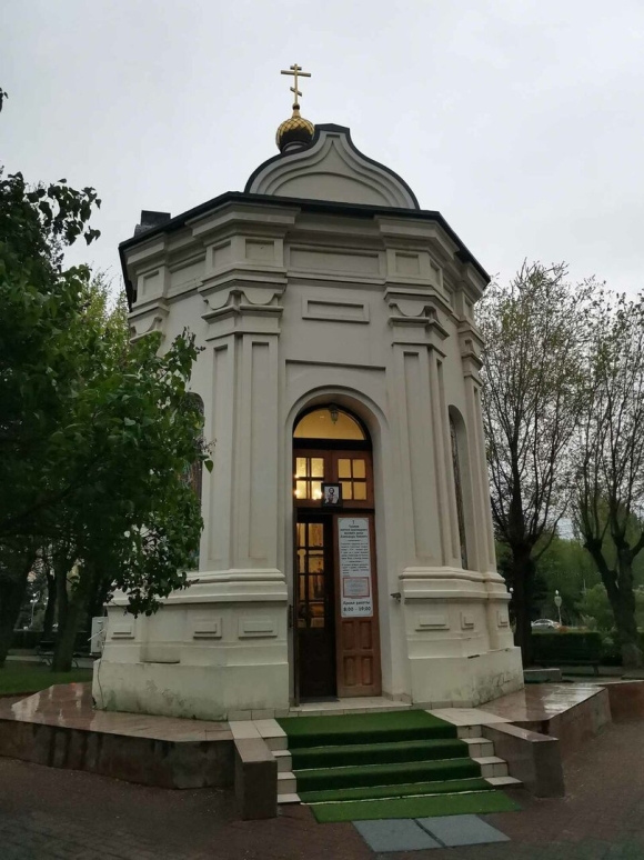 Часовня Александра Невского
