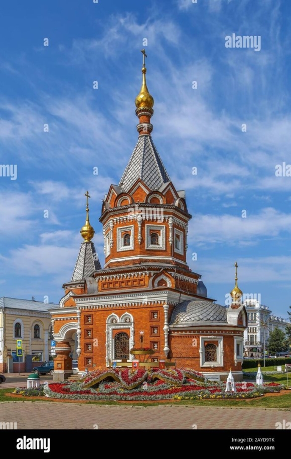 Часовня Александра Невского Ярославль внутри