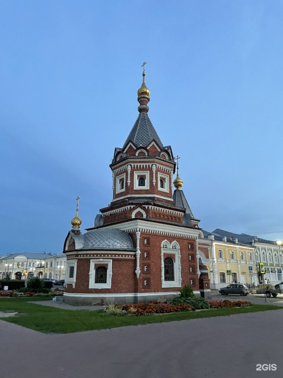 Часовня Александра Невского Ярославль