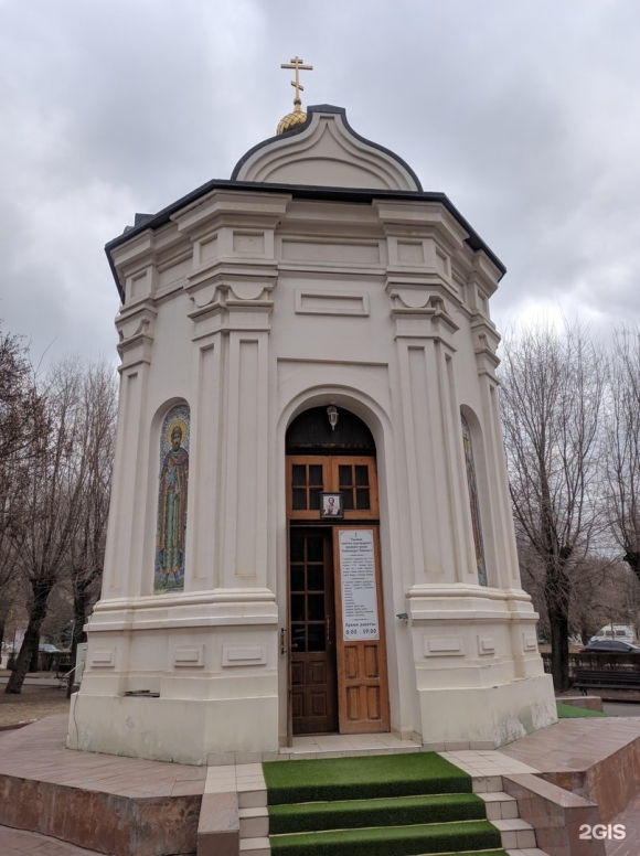 Часовня Александра Невского Добрянка
