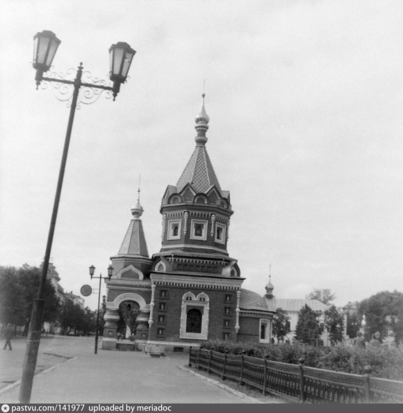 Строгинская часовня Александра Невского