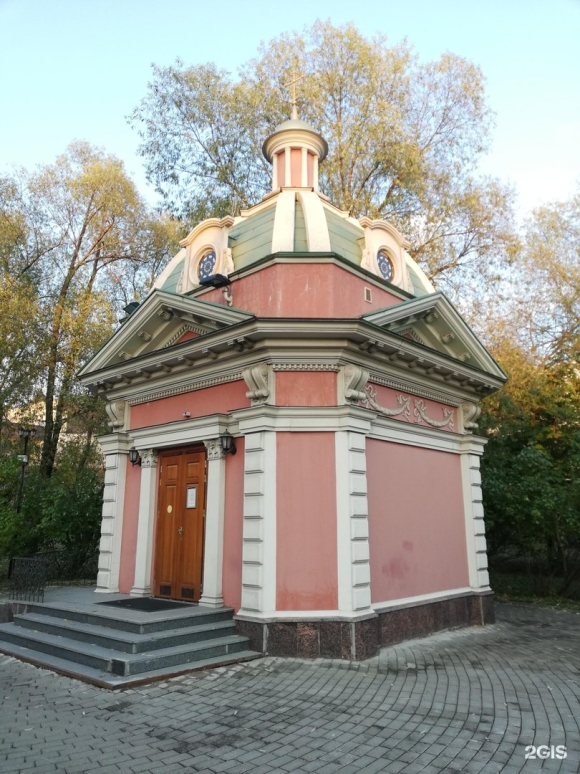 Церковь Иоанна воина на Якиманке