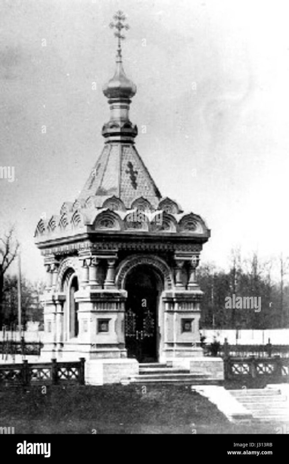 Александро Невская часовня СПБ