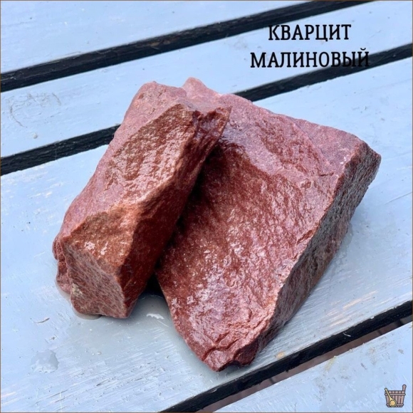 Шокшинский малиновый кварцит