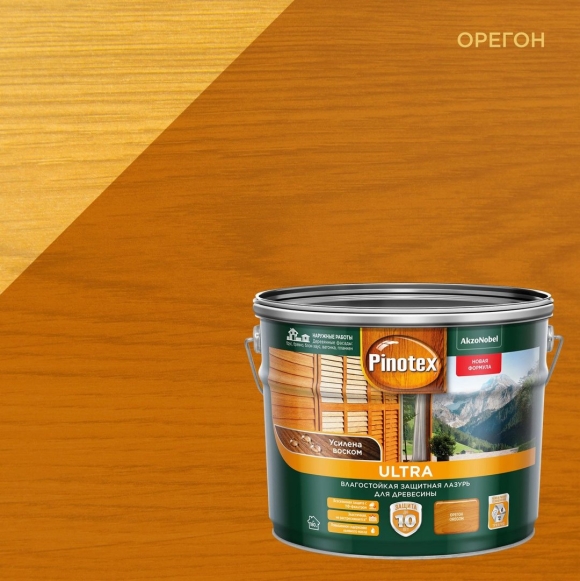 Pinotex Ultra тиковое дерево