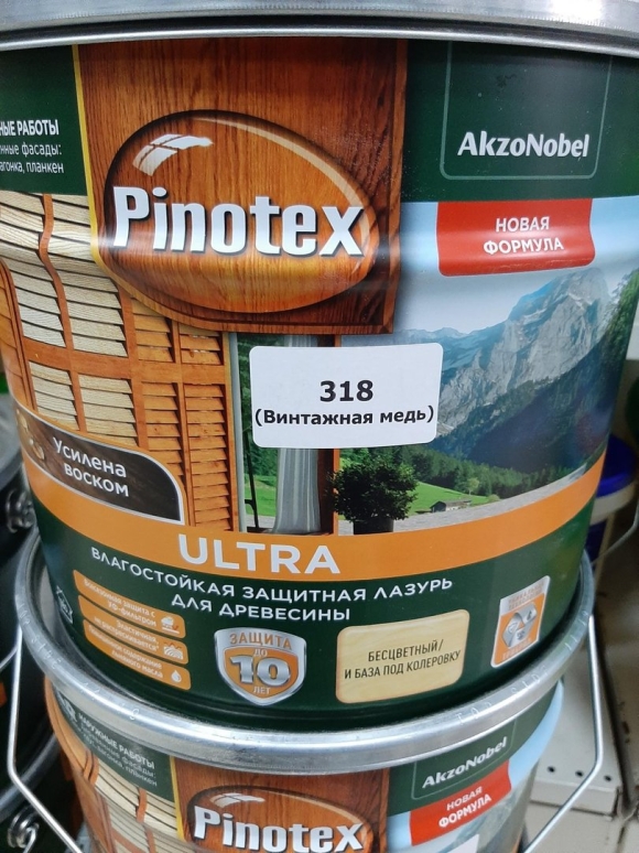 Пинотекс осенний клен