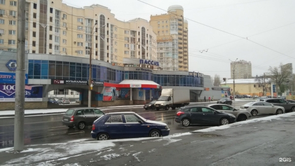 ТЦ на Неделина Липецк