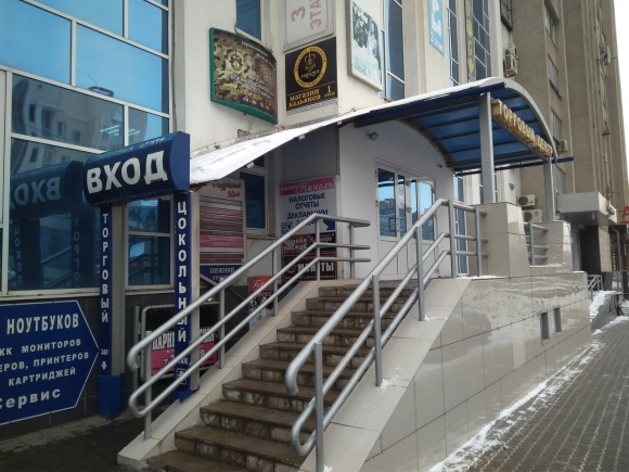 ТЦ на Неделина Липецк