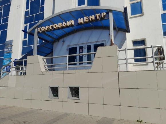 Торговый центр на Неделина