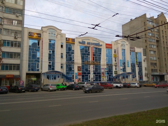 Торговый центр на Неделина Липецк