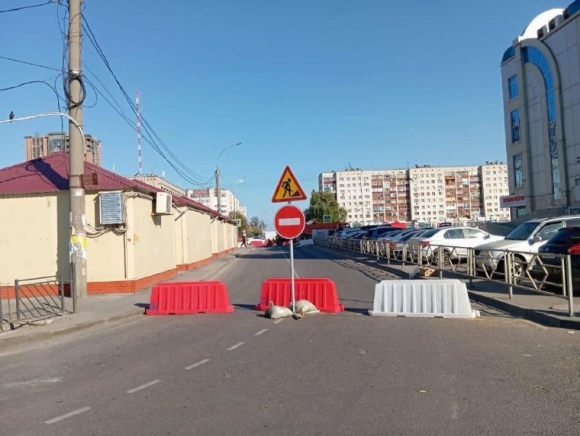 Горького перекрыто Липецк