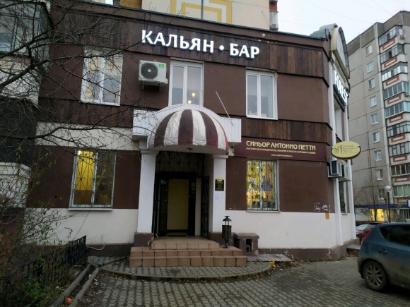Синьор Антонио петти Липецк