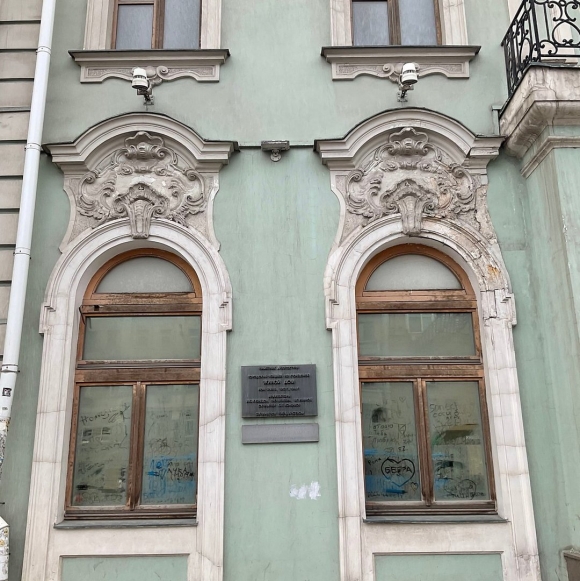 Особняк Кузнецова на проспекте мира