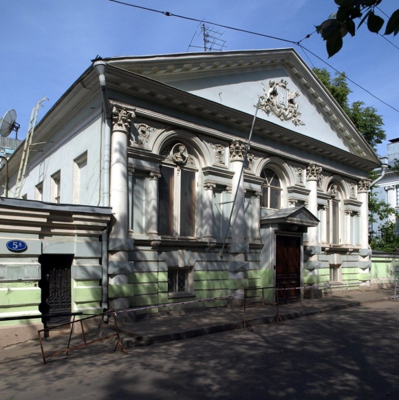 Особняк Думнова Кисловский переулок