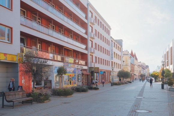 Город Нитра Словакия фото