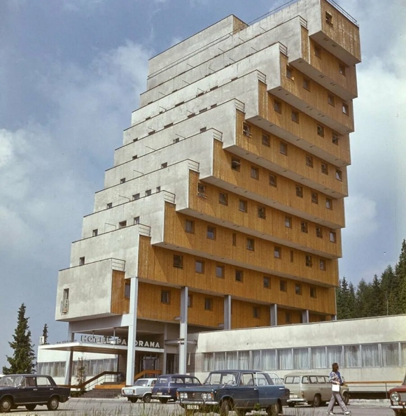 Hotel Panorama Resort Словакия