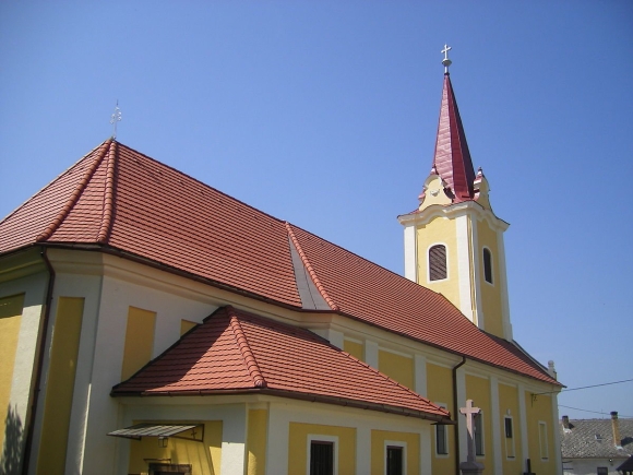 Город Нитра Словакия