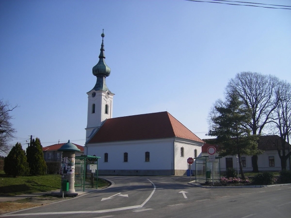 Город Нитра Словакия