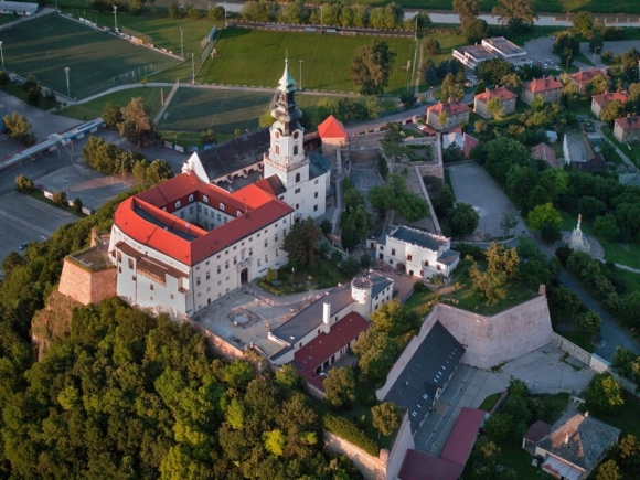 Нитранский замок Нитра