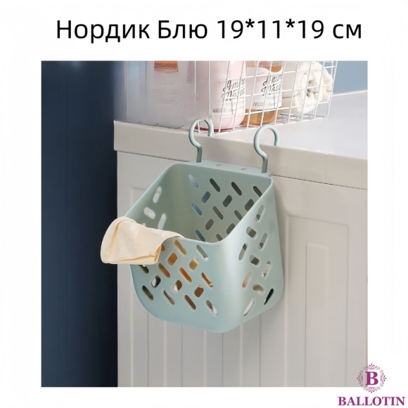 Корзина для белья настенная