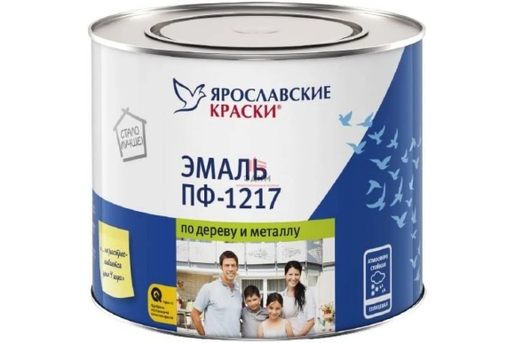 Эмаль алкидная Ярославские краски