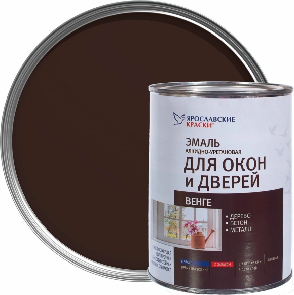 Эмаль алкидно уретановая Ярославские краски венге