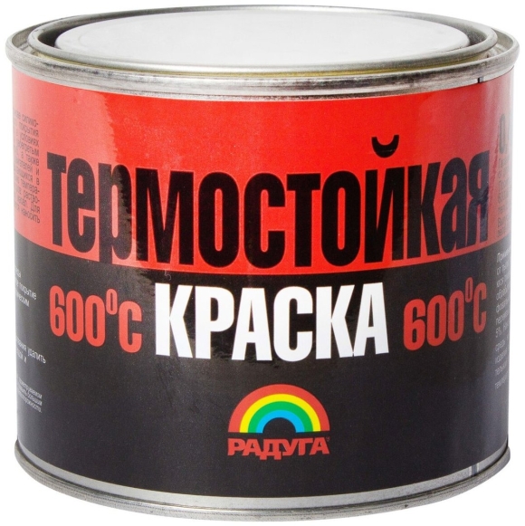 Термостойкая краска