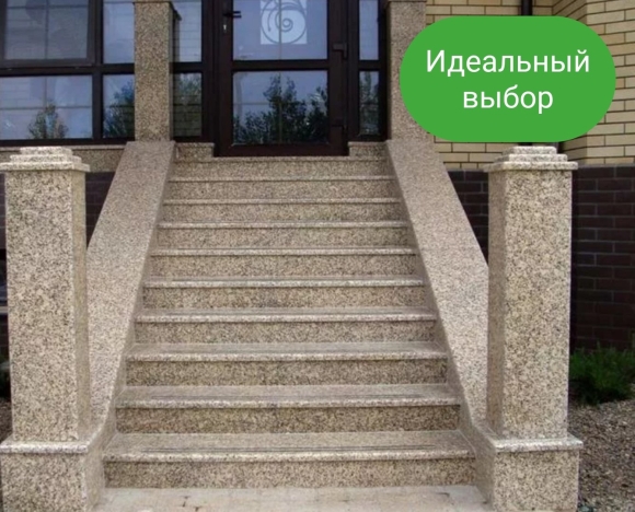 Входная группа гранит мраморные ступени