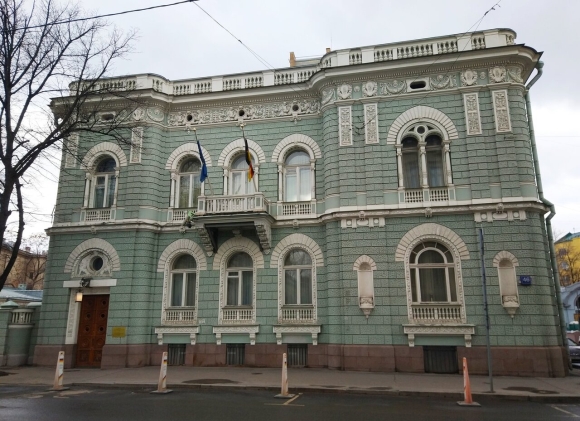 Особняк Шлосберга на поварской